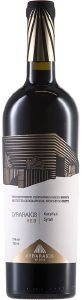    2021  750ML