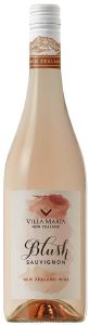  BLUSH SAUVIGNON 2022 VILLA MARIA  750 ML