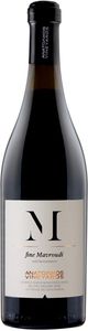  MV MAVROUDI (BIO) ANATOLIKOS VINEYARDS 2021  750 ML