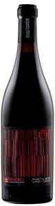  NATURAL RED (BIO) ANATOLIKOS VINEYARDS 2017  750 ML