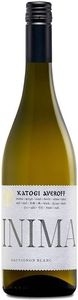  INIMA SAUVIGNON BLANC   2023  750ML