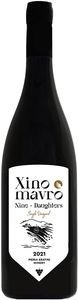  XINOMAVRO NINE-DAUGHTERS     2021  750ML