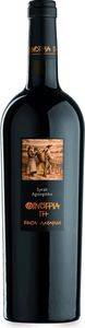    SYRAH,     2021  750 ML