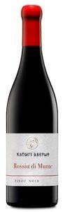  ROSSIU DI MUNTE PINOT NOIR   2021  750ML