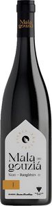  MALAGOUZIA NINE-DAUGHTERS     2024  750ML