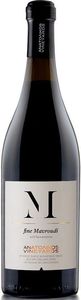  M FINE MAVROUDI (BIO) ANATOLIKOS VINEYARDS 2019  MAGNUM 1500 ML