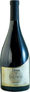 ����� ��STIKTO SILVA WINES ��������� 2020 ������ 750 ML