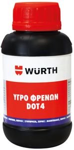   WURTH DOT 4     200 ML (0892543200)