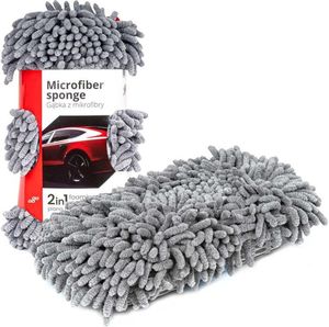 ��������� ���������� ����������� AMIO CWASH-08 27X14X6CM (����) (01275)