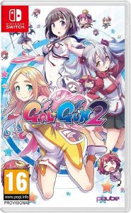 NSW GALGUN 2