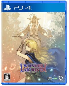 PS4 RECORD OF LODOSS WAR: DEEDLIT IN WONDER LABYRINTH