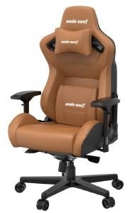 ANDA SEAT GAMING CHAIR AD12XL KAISER-II BROWN