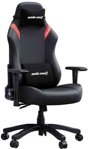 ANDA SEAT GAMING CHAIR LUNA    LARGE -