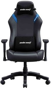 ANDA SEAT GAMING CHAIR LUNA    LARGE -