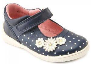   START RITE SUPER SOFT DAISY 0396_9F 