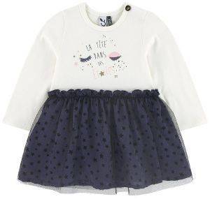  3 POMMES 3M30182 / 