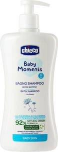 ����������  & �������� CHICCO BABY MOMENTS 500ML